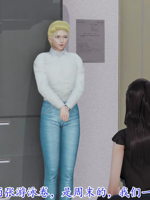 美艳的讲师妈妈_HS2_2022_09_14_15_13_30_167