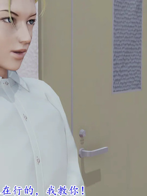 美艳的讲师妈妈_HS2_2022_09_14_15_15_55_055