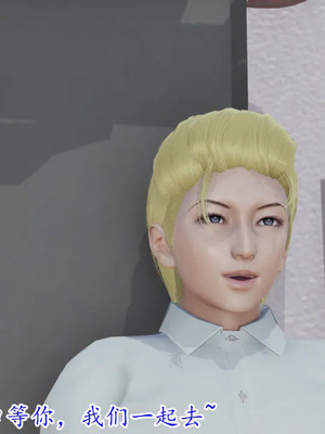 美艳的讲师妈妈_HS2_2022_09_14_15_18_09_514