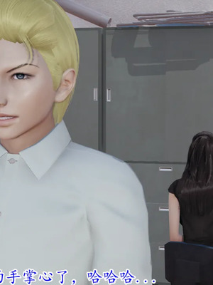 美艳的讲师妈妈_HS2_2022_09_14_15_19_59_158