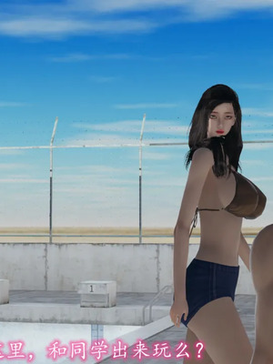 美艳的讲师妈妈_HS2_2022_09_14_15_47_06_355