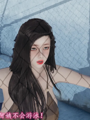 美艳的讲师妈妈_HS2_2022_09_14_16_10_06_409