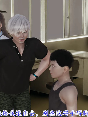 美艳的讲师妈妈_HS2_2022_09_14_16_22_35_711