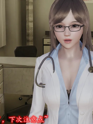 美艳的讲师妈妈_HS2_2022_09_14_16_23_56_430