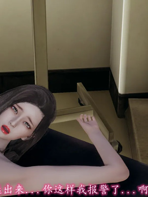 美艳的讲师妈妈_HS2_2022_09_14_17_25_33_767