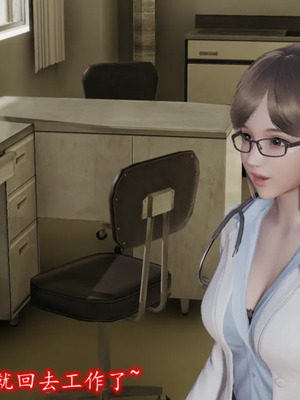 美艳的讲师妈妈_HS2_2022_09_14_17_52_36_635