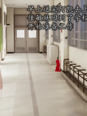 美艳的讲师妈妈_HS2_2022_09_14_10_36_05_200