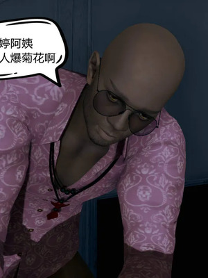 [达也先生] 在你妈妈家 01～07<br /> [中国語]_0138_137