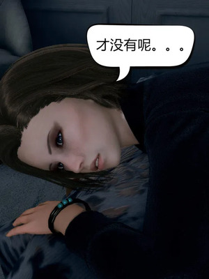 [达也先生] 在你妈妈家 01～07<br /> [中国語]_0139_138