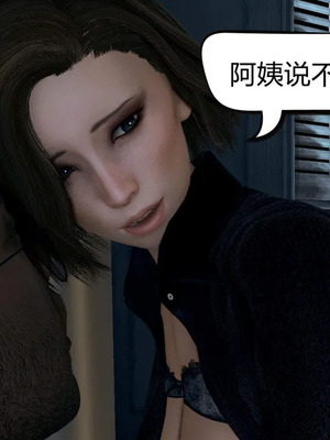 [达也先生] 在你妈妈家 01～07<br /> [中国語]_0168_167