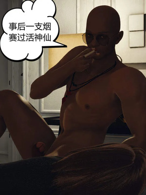 [达也先生] 在你妈妈家 01～07<br /> [中国語]_0206_205