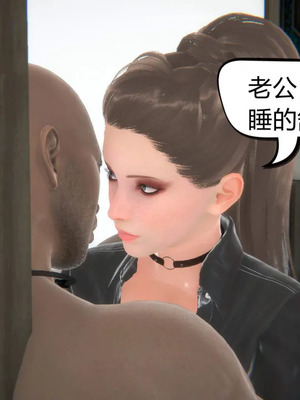 [达也先生] 在你妈妈家 01～07<br /> [中国語]_0599_107
