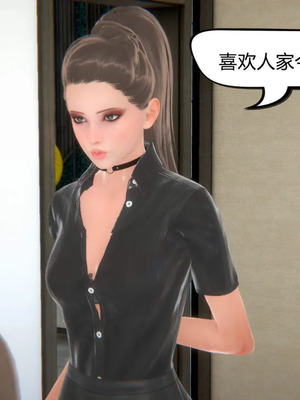 [达也先生] 在你妈妈家 01～07<br /> [中国語]_0601_109