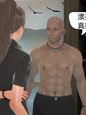 [达也先生] 在你妈妈家 01～07<br /> [中国語]_0602_110