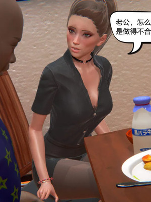 [达也先生] 在你妈妈家 01～07<br /> [中国語]_0604_112