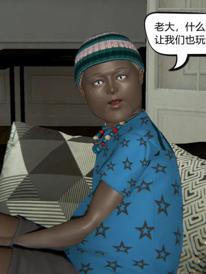 [达也先生] 在你妈妈家 01～07<br /> [中国語]_0623_131
