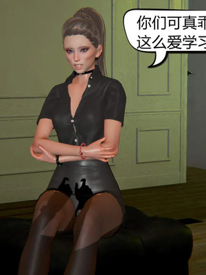 [达也先生] 在你妈妈家 01～07<br /> [中国語]_0630_138