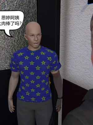 [达也先生] 在你妈妈家 01～07<br /> [中国語]_0637_145