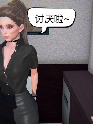 [达也先生] 在你妈妈家 01～07<br /> [中国語]_0638_146
