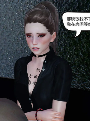 [达也先生] 在你妈妈家 01～07<br /> [中国語]_0707_215