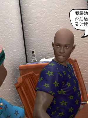 [达也先生] 在你妈妈家 01～07<br /> [中国語]_0719_227