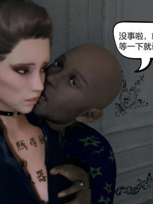 [达也先生] 在你妈妈家 01～07<br /> [中国語]_0731_239