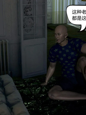 [达也先生] 在你妈妈家 01～07<br /> [中国語]_0743_251