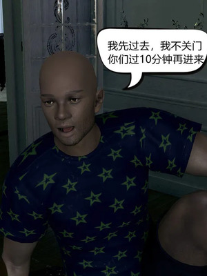 [达也先生] 在你妈妈家 01～07<br /> [中国語]_0744_252