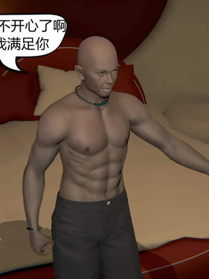 [达也先生] 在你妈妈家 01～07<br /> [中国語]_0747_255