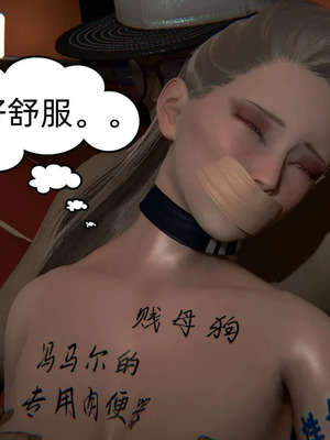 [达也先生] 在你妈妈家 01～07<br /> [中国語]_0825_078
