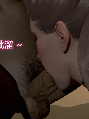[达也先生] 在你妈妈家 01～07<br /> [中国語]_0856_109