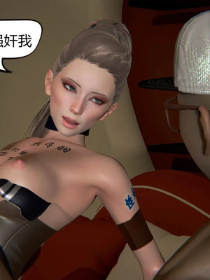 [达也先生] 在你妈妈家 01～07<br /> [中国語]_0904_157