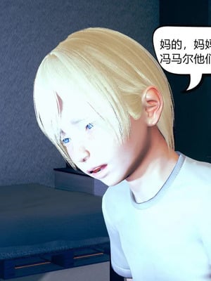 [达也先生] 在你妈妈家 01～07<br /> [中国語]_0993_246
