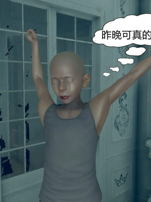 [达也先生] 在你妈妈家 01～07<br /> [中国語]_1002_004