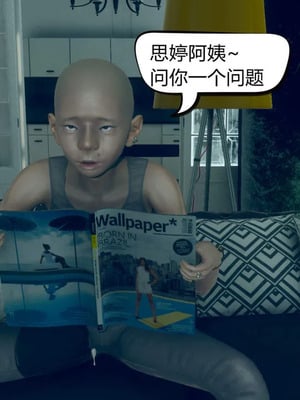 [达也先生] 在你妈妈家 01～07<br /> [中国語]_1006_008