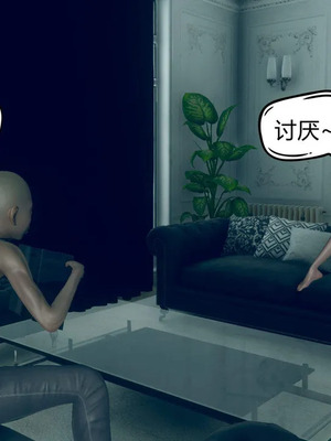 [达也先生] 在你妈妈家 01～07<br /> [中国語]_1008_010