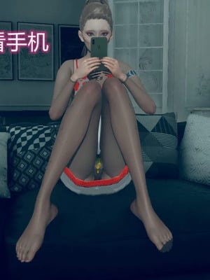 [达也先生] 在你妈妈家 01～07<br /> [中国語]_1012_014