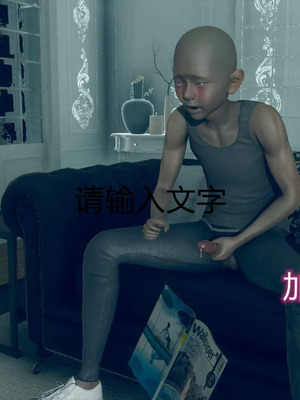 [达也先生] 在你妈妈家 01～07<br /> [中国語]_1021_023