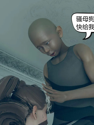 [达也先生] 在你妈妈家 01～07<br /> [中国語]_1029_031