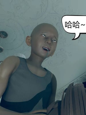 [达也先生] 在你妈妈家 01～07<br /> [中国語]_1031_033