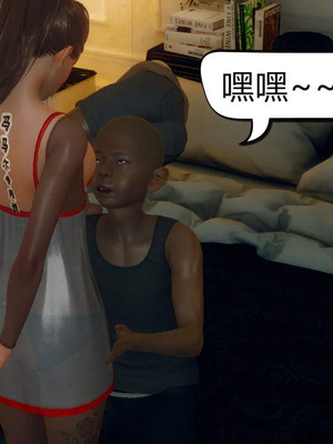 [达也先生] 在你妈妈家 01～07<br /> [中国語]_1044_046