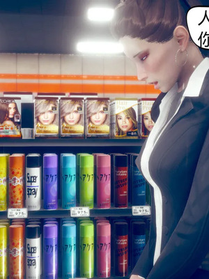 [达也先生] 在你妈妈家 01～07<br /> [中国語]_1136_138