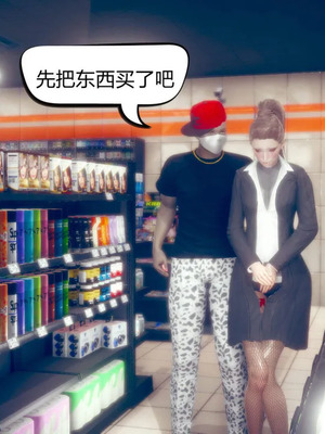 [达也先生] 在你妈妈家 01～07<br /> [中国語]_1138_140