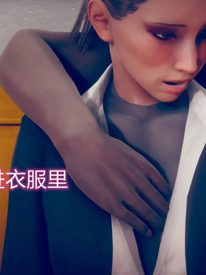 [达也先生] 在你妈妈家 01～07<br /> [中国語]_1209_211