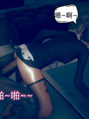 [达也先生] 在你妈妈家 01～07<br /> [中国語]_1240_242