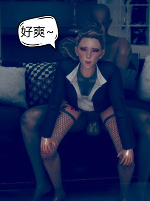 [达也先生] 在你妈妈家 01～07<br /> [中国語]_1242_244