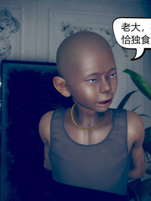 [达也先生] 在你妈妈家 01～07<br /> [中国語]_1261_002