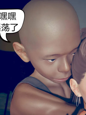 [达也先生] 在你妈妈家 01～07<br /> [中国語]_1268_009