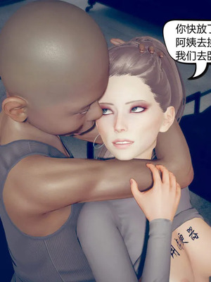 [达也先生] 在你妈妈家 01～07<br /> [中国語]_1270_011