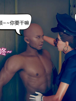 [达也先生] 在你妈妈家 01～07<br /> [中国語]_1284_025